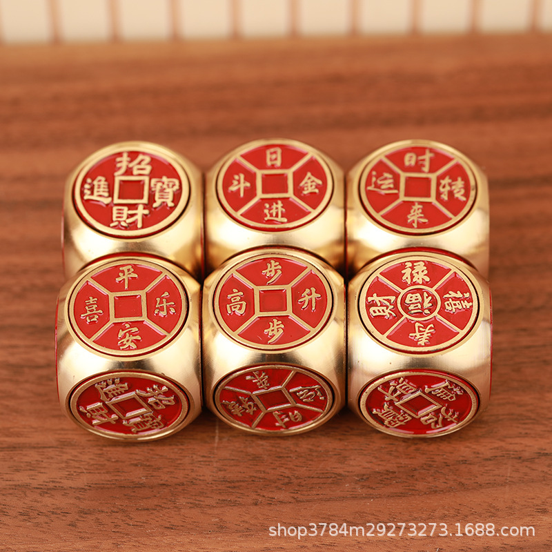 All-Brass Cinnabar Red Six-Sided Rotating Stress Relief Money-Making Fortune-Attracting Peace and Joy Wealth-Attracting National Trend Hand-Held Piece All-Brass Cinnabar Red Six-Sided Rotating Stress Relief Money-Making Fortune-Attracting Peace and Joy Wealth-Attracting National Trend Hand-Held Piece