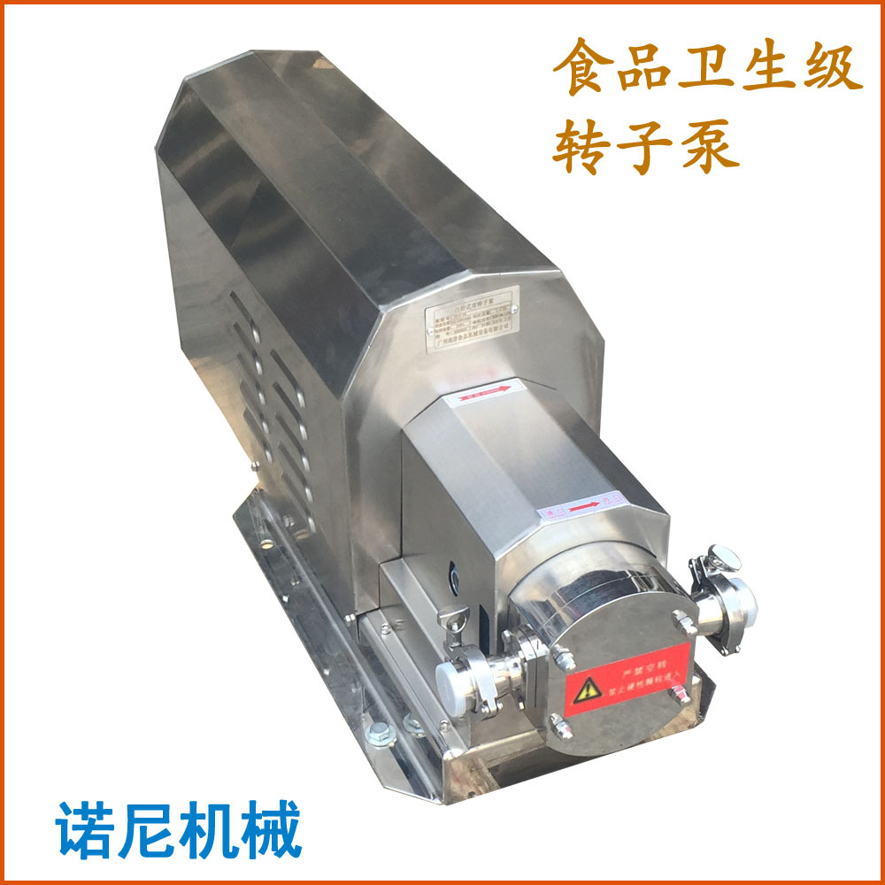 �ƶ��Ͳ����͹��ת�ӱ�  ��ճ��ʳƷ������ת�ӱ� �ӷ�ˮ��