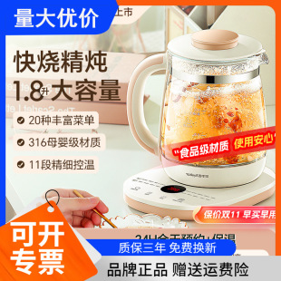 �s���_�B���ؼ��ö๦�������k����С�͟�ˮ���󻨲���2024�¿�