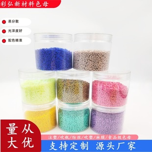 �S��ֱ��pp��ƿ��ɫĸpe���ɫĸ�ߝ��ɫĸ������ă�PPʳƷ��