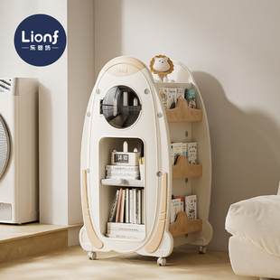Children's Bookshelf Toy Storage Rack Rotating Integrated Floor-Standing Bookcase Household Storage Rack Baby Picture Book Rack