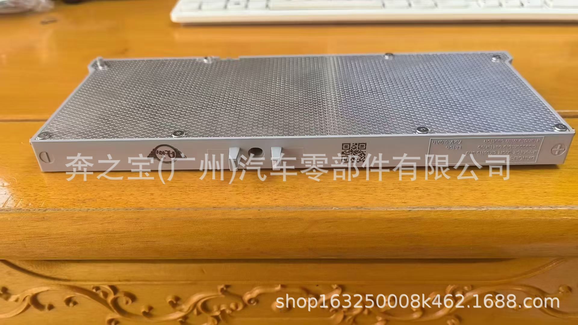 Suitable for Rx400 Hybrid Power Battery Dual Aluminum G9510-48031