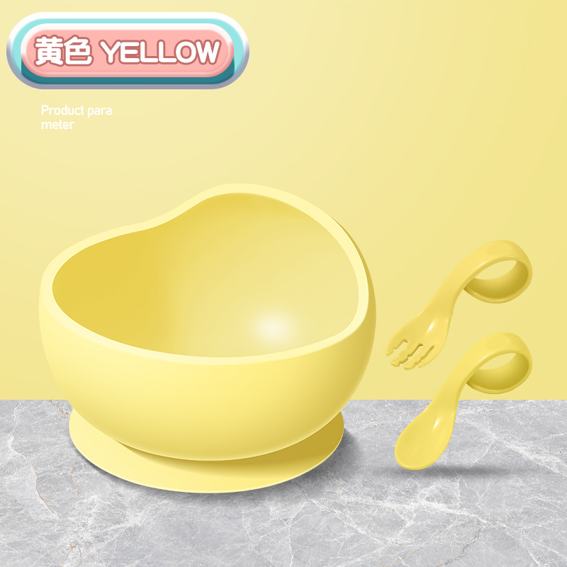 [레몬옐로] 풀 실리콘 흡착컵 그릇 + 트레이닝 스푼과 포크