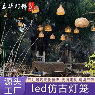 led�͹ş��\������ʽ��@�پ�����ͥԺ���޷Շ��b�����ϲʟ�