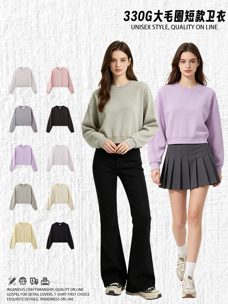 Sudadera corta de cuello redondo para mujer, de 330 g, de marca de moda, estilo casual simple para otoño e invierno, sudadera corta de manga larga.