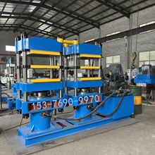 100T双联平板硫化机 600mm双层工作台 硅橡胶制品模压成型硫化机