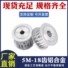 �X�Ͻ�ͬ����݆ 5M 18�X�ȿ�5-15�ی�16/21���x Ƥ��݆�F؛ͬ��݆