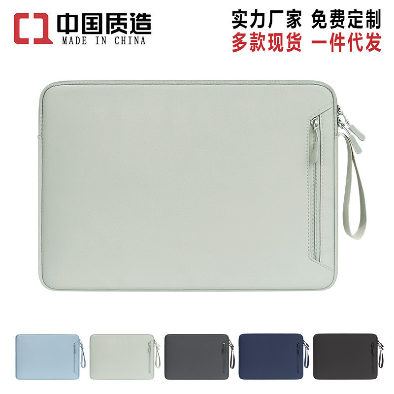 Small fresh laptop bag liner 13415 inch tablet PC protective case Macbook storage bag