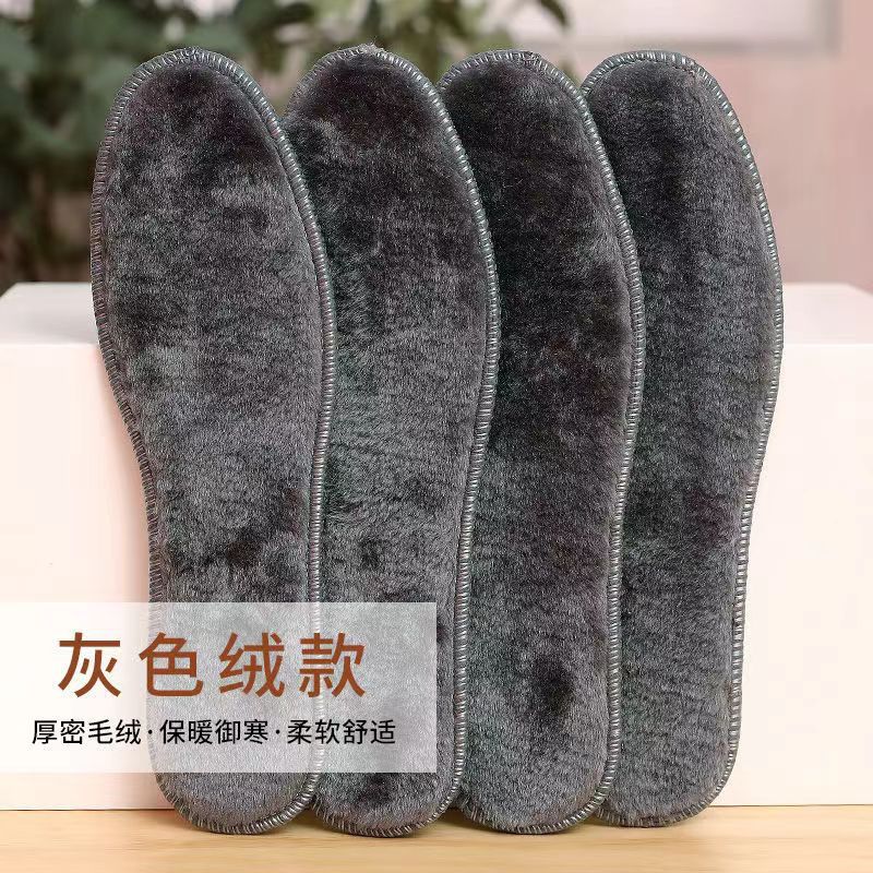 Footprint invierno más terciopelo dorado espeso calentamiento absorción de sudor alfombra de algodón antiolor transpirable amortiguación deportiva