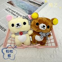 �W�tС�t���ɐ����ȵ�С��ë�q����p����ë�q������ż耳׿ے��