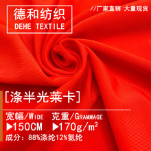 F؛RӾb Ӿ² Ӿ Rᘿ