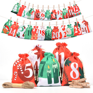 Amazon Christmas Burlap Gift Bag Set Christmas Calendar Bag Christmas Tree Decoration Hanging Bag Advent Gift Bag