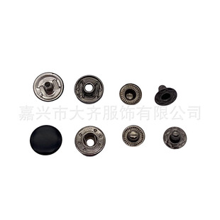 ���懊���ɫ�o���ĺϿ��F����633#4����1.25 CM���ۼ��o���ɿ�