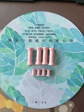 �S�����l���۸��N�ߜؾ����մɼ��ɹܴ�Ͳ������ĥ�͸��g