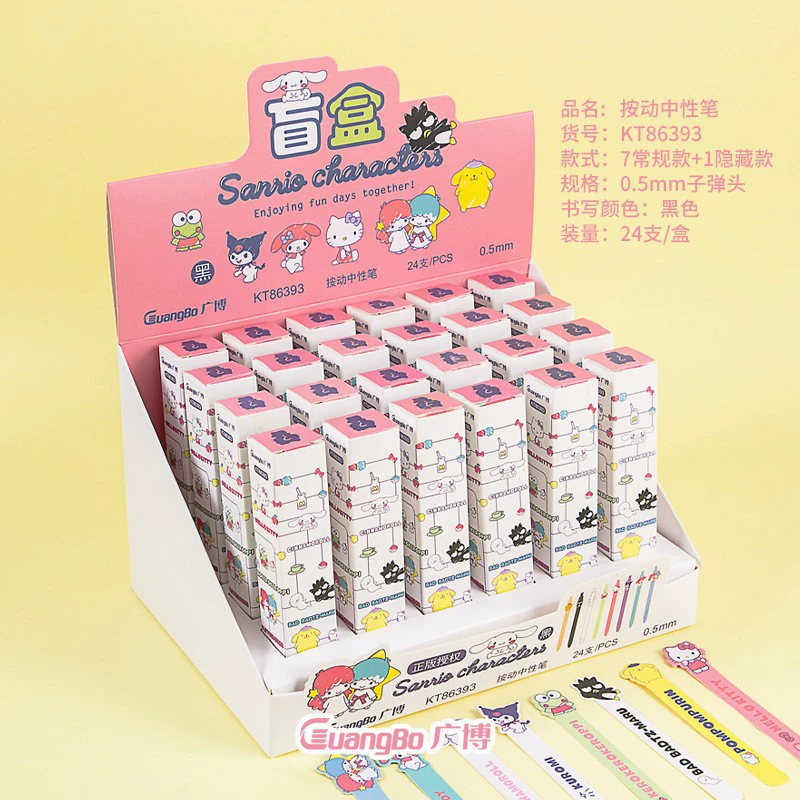 Гуанбо оригинальный Tokidoki Sanrio Король Meloti Jade Gui Dog KT Cat слепой бокс, нажатый, движущиеся нейтральные ручки