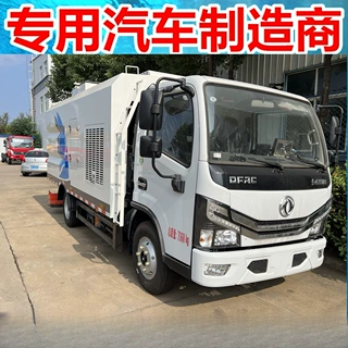 新款吸尘车 东风d6多用途清洁车 广场道路东风多利卡吸尘车价格