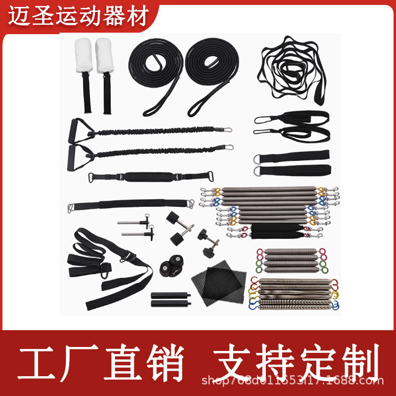 Accesorios de pilates Accesorios de instrumentos de pilates Accesorios de hardware Accesorios de pilates Accesorios de pilates