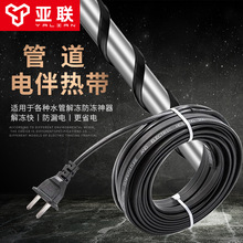 ̫��ܰ�Ꭷ��Ʒ���ò��^��������ܵ���������늼ӟᎧˮ��10mm