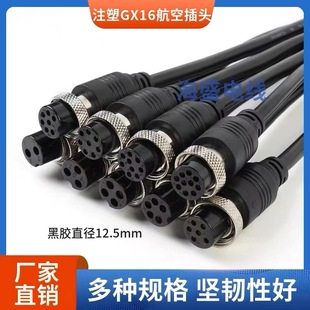 ܇d^β 4 8оղ^ GX16ĸ^оӾ zCβ