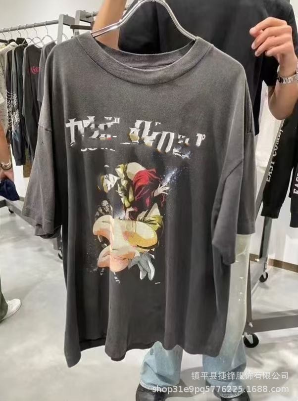 クロスボーダーの新型欧米のファッションブランドのレトロな水洗いは古い落書きをします。