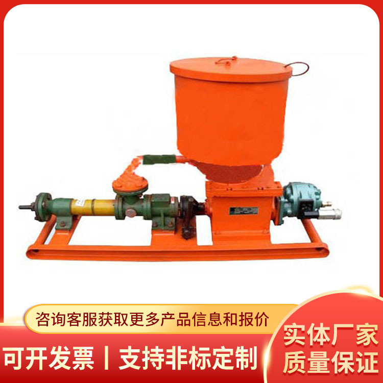 封孔泵ZDY320S矿用设备现货速发厂家货源发货及时操作灵活