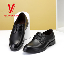 意尔康男鞋冬季新款加绒商务正装皮鞋男真皮棉鞋3841AK6311F3