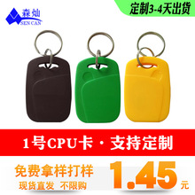 1̖CPU10耳׿FM1208-10IM1TIC늿Iɿ