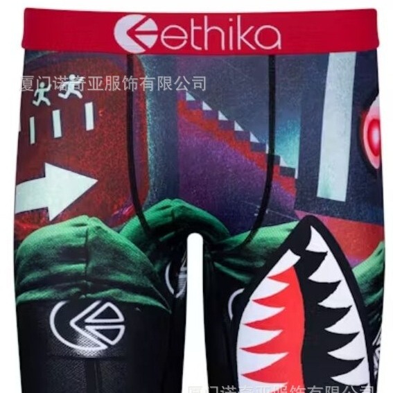 New 1152 ET Fashion Brand Sports Tight Breathable Polyester Printed Panties Boxers American Men