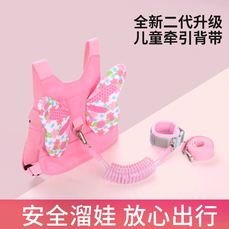 Детский поводок-противопотеряшка, браслет безопасности для малышей, защита от потери и бродления, поводок-противопотеряшка с поворотом на 360 градусов. ° Вращение