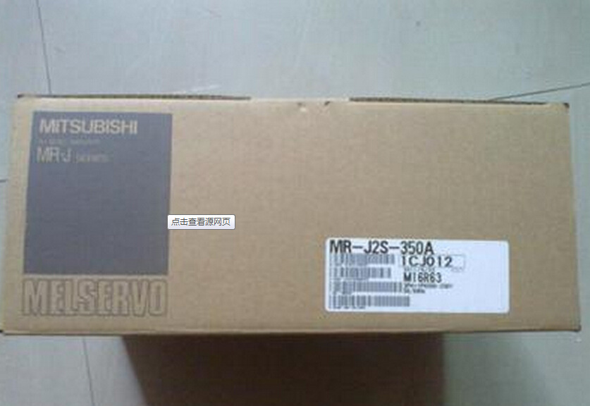 议价 三菱 MR-J2S-350A