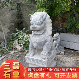 ���T�oԺʯ�^����һ�������N����ʯ��@��ͥԺǰ�T�b���ʯ�{��