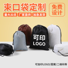 �F؛��]���ڴ�ţ�򲼴����K�����m�������K������R����ِ�°�