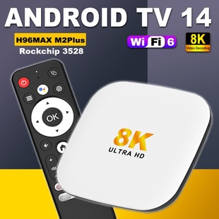 H96Max M2 Plus Set-Top Box Rk3528 Android 14 Tv Box Hd 8K Home Tv Box Export