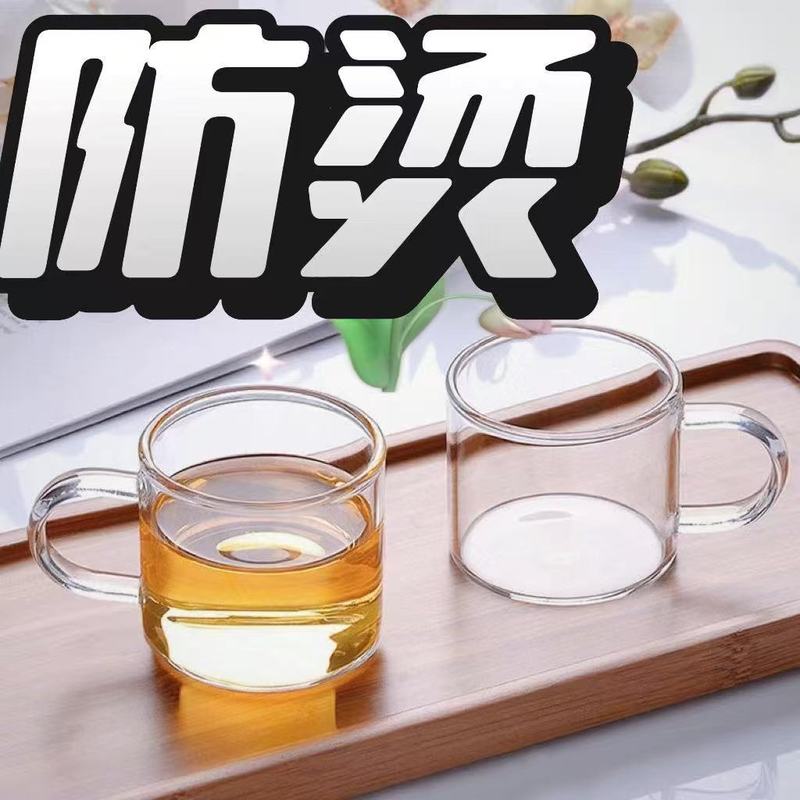批发玻璃飘逸杯泡茶壶一键过滤泡茶杯茶水分离茶壶茶具礼品杯logo|undefined
