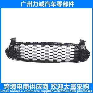 Mondeo 13-15, 17-21 modelləri üçün bal petəyi Mustang ön barmaqlıq