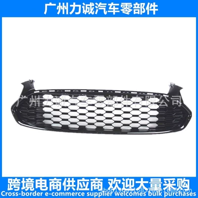 Free Shipping for Mondeo Grille 13-15 Models, 17-21 Models, New Mondeo Honeycomb Paint Mustang Grille Front Bumper (Zhongwang)