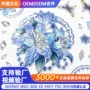 ip定制异形花花贴纸