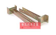 ���� ��ľ֧�� �ݼ��J��֧�� �S�� ��б��ͨ�L�o�̼� ��\��