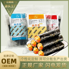 ���ɺ�̦��ԭζ��̦�������b250g���e��ʳ��̦���ɾ��ӹ�����OEM