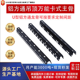 U���X��ͨ�p�����һ�w��ʽ���ǹ��S�����ɫu�������ǵ�픲���