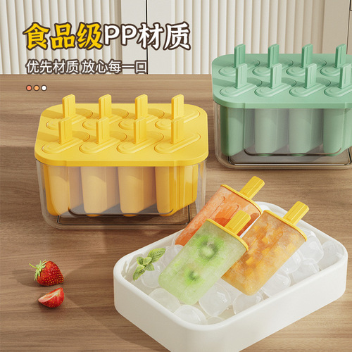 Silicone ice tray ice cube mold household ice making mold large capacity ice storage box plastic ice cream ice cream mold