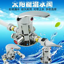 ̫������b��ˮ�y��ˮ�y�{���y�����������b��ԡˮ���^����_�P