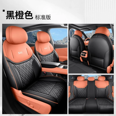 Modelə uyğun (Original) oturacaq örtükləri car seat cover four - black-and-orange-all-inclusive-standard-edition-dark-blue-s05
