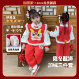 【年装清仓】嘟嘟家宝宝拜年服冬装儿童新年衣服裤子