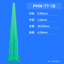 TTбʽ������^�GɫPMN-TT-18���܎����΢�{�c�z��ӎ���^