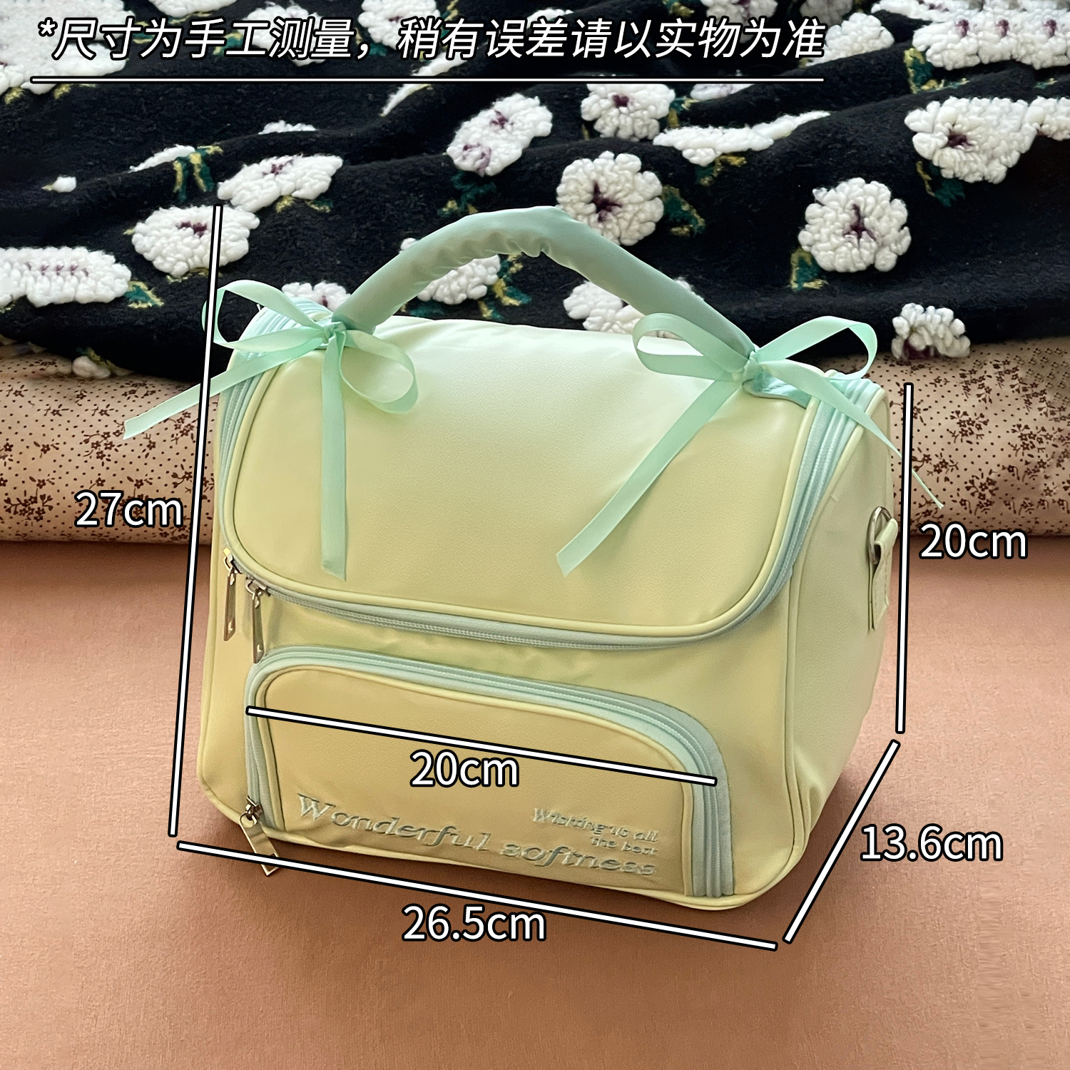 Bolsa de maquillaje portátil fresca y simple, bolsa de almacenamiento para productos de cuidado de la piel de gran capacidad, bolsa de lavado portátil, bolsa de almacenamiento impermeable