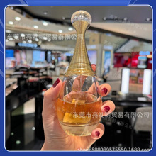 正【可查验】真我女士香水浓香清新持久留香50ml/100ml