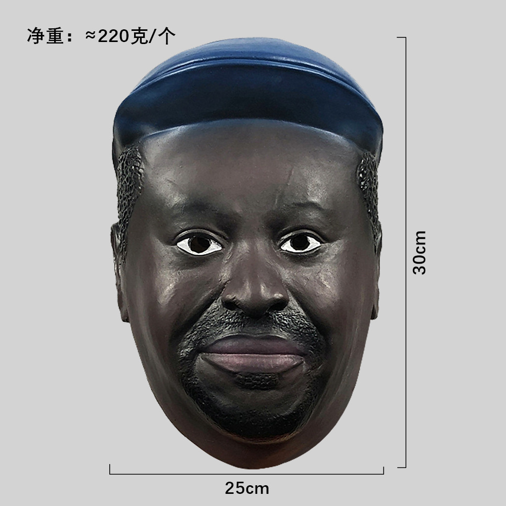 ケニアの黒人向け面白い映画やテレビの仮面、仮装舞踏会、越境ライブ配信用マスク、ハロウィンパーティーのいたずら小道具