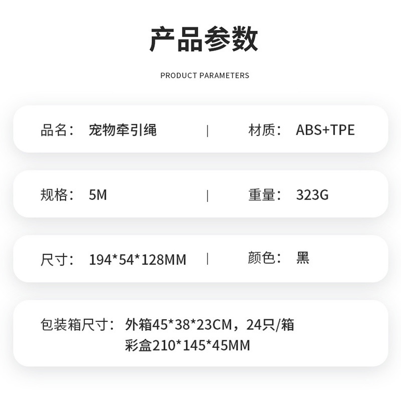 Perro Correa automática de color sólido mediano pequeño perro grande correa de perro retráctil automática Cadena de perro suministros para mascotas