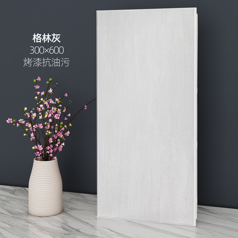 キッチントイレ統合天井アルミ天井天井300x600内装アルミ天井専用|undefined